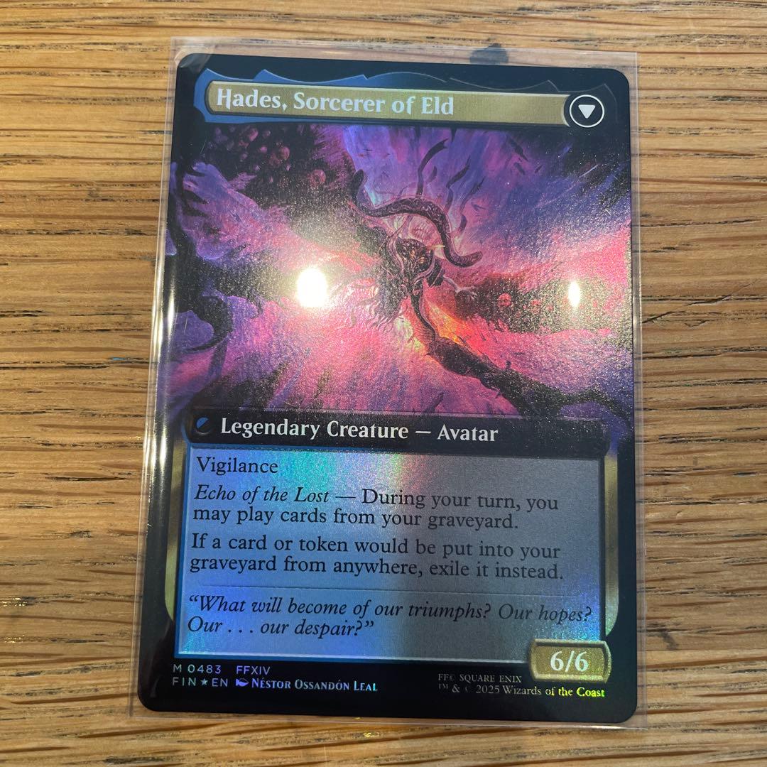 MTG FF オリジナル、アシエン・エメトセルク　英語　拡張foil