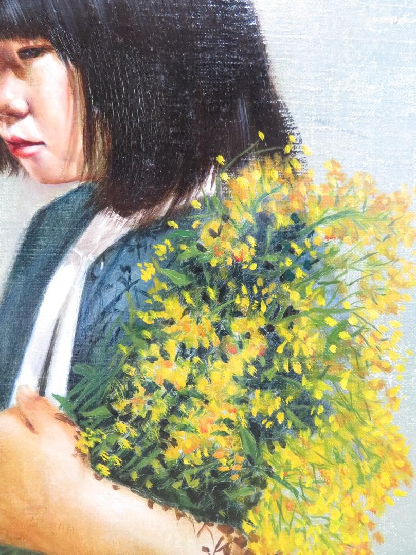 市川元晴 　「菜の花と少女」　油彩　 F6号　ル・サロン永久会員　 三軌会会員