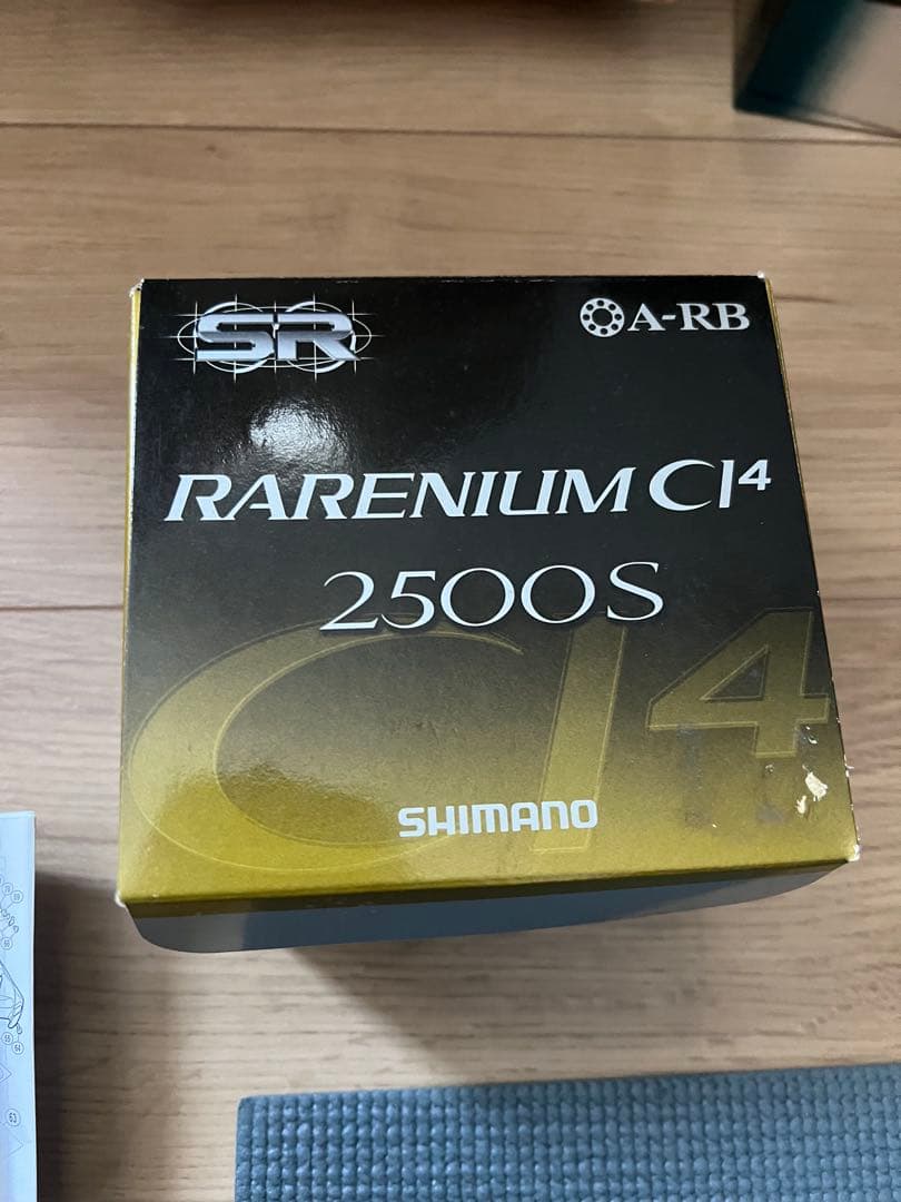 リール SHIMANO RARENIUM CI4 2500S
