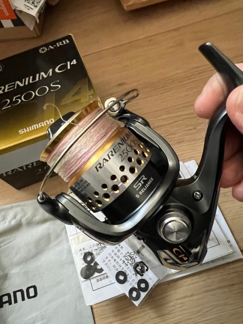 リール SHIMANO RARENIUM CI4 2500S