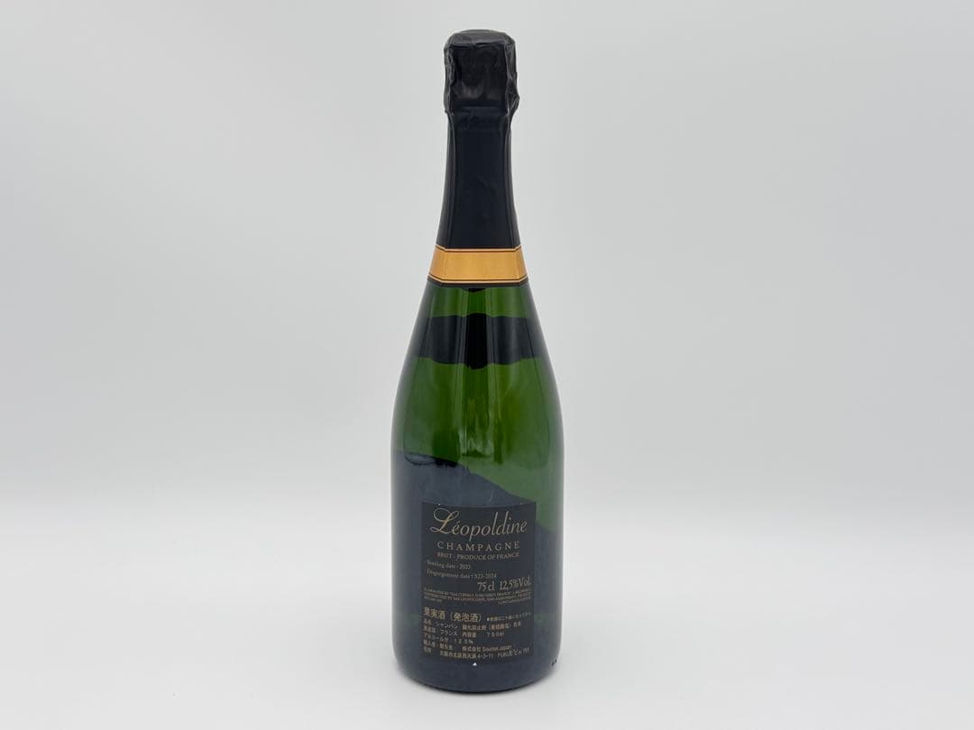 シャンパン ソウメイ ブリュット 750ml