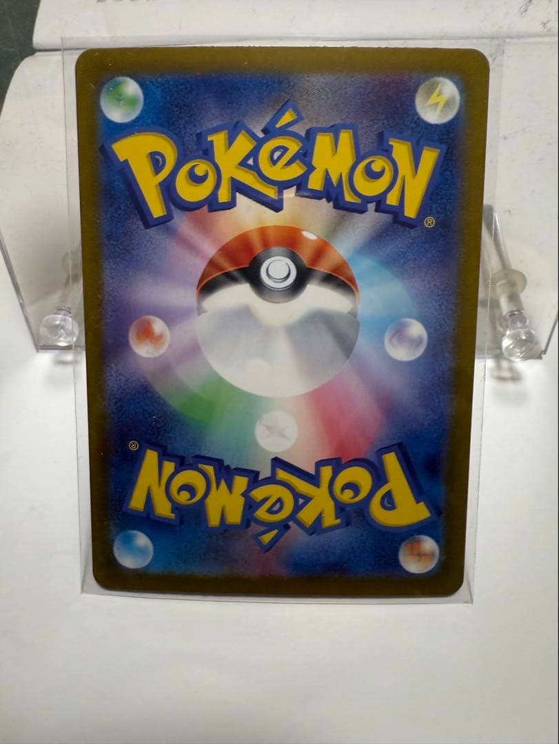 ポケモンカードゲーム テラスタルフェス2箱 ブラッキーマスボミラー&SAR