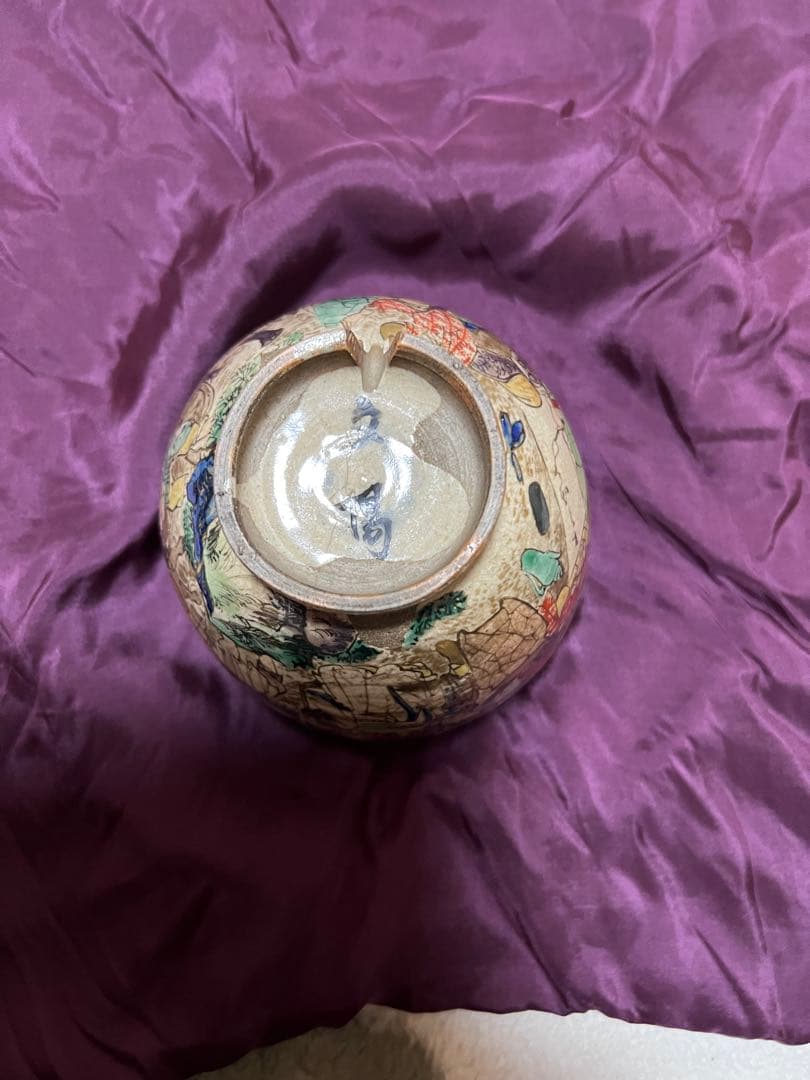 多彩な人物画の茶碗