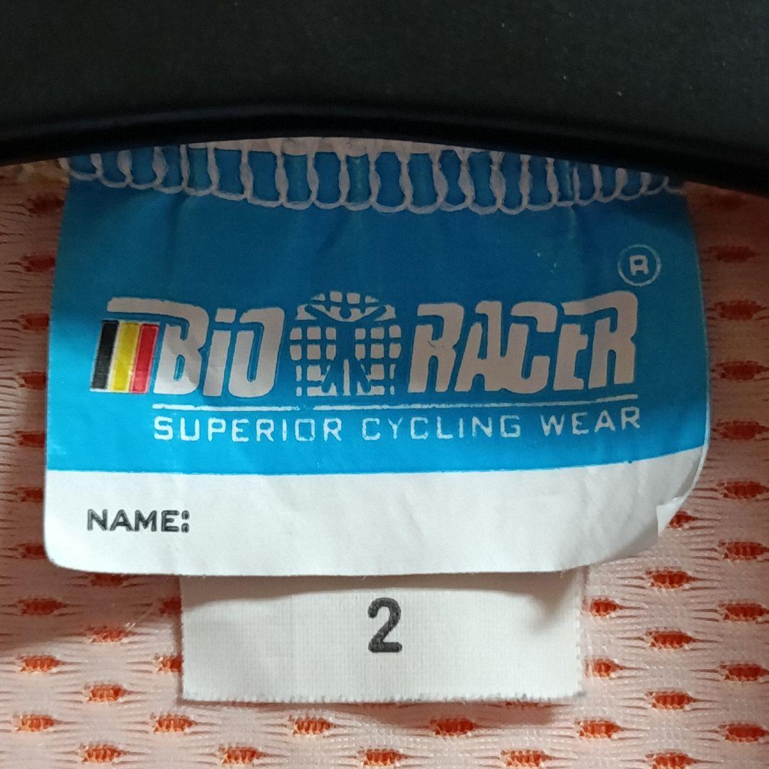 支給品　オランダ代表　半袖スキンスーツ　ナショナルチーム　NL　ネーデルランド