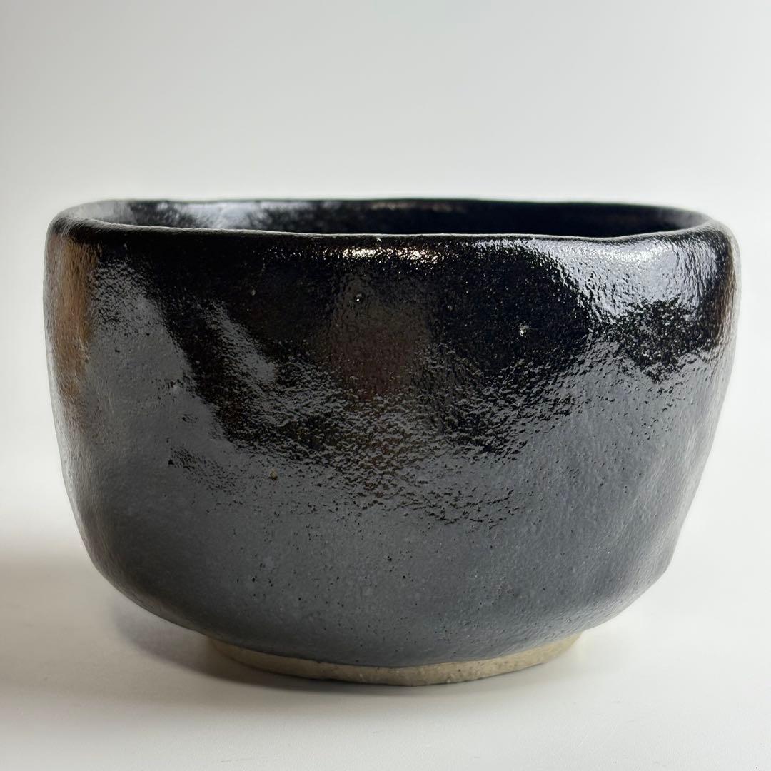 十三軒 黒茶碗 飛騰 茶碗 抹茶碗 茶器 茶道具