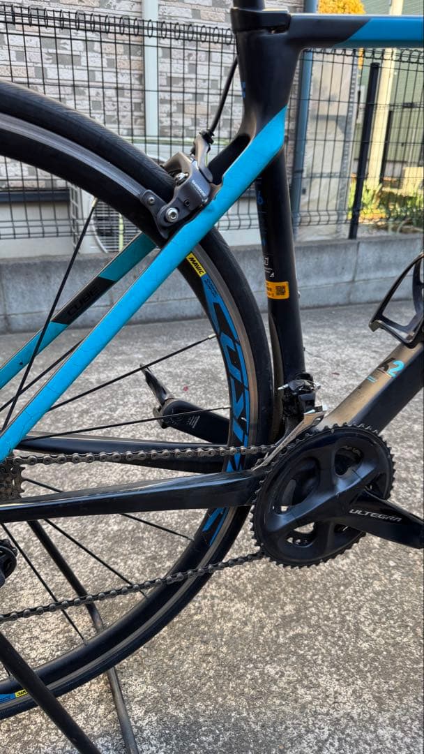 CUBE agree pro カーボン