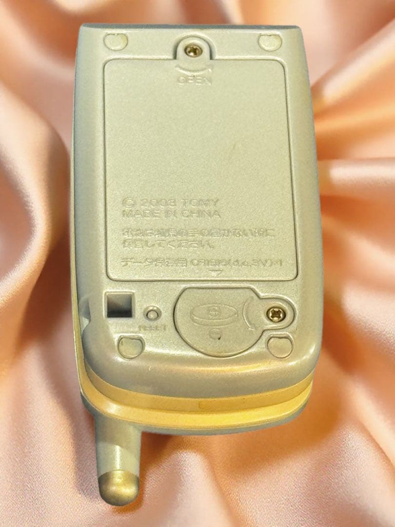 ⚫️ タカラトミー 液晶玩具 ケータイわんこ ミメルショット 平成