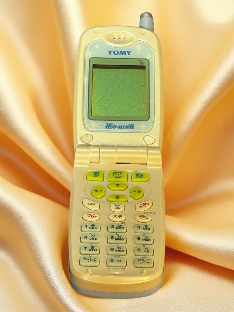 ⚫️ タカラトミー 液晶玩具 ケータイわんこ ミメルショット 平成