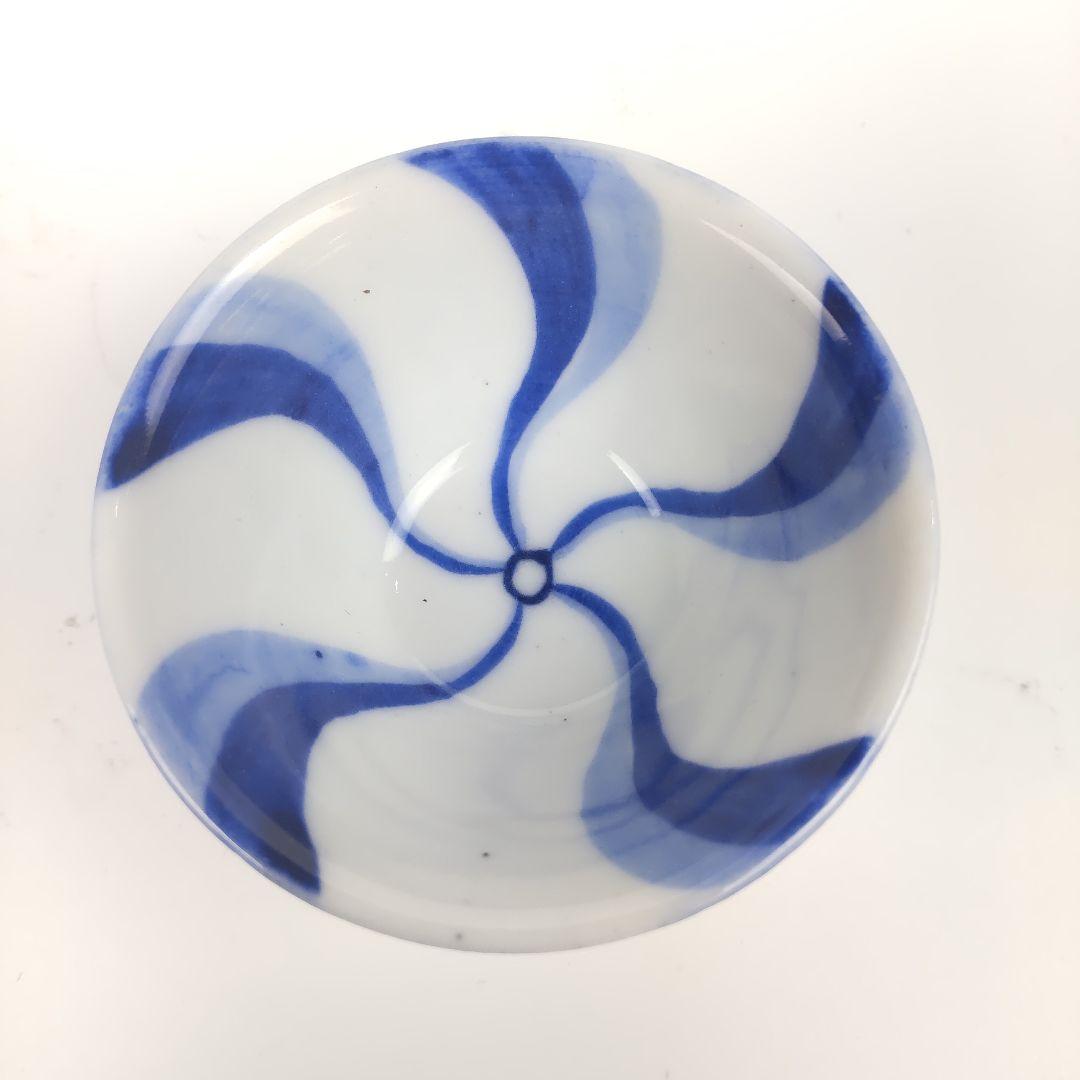 2個組　捻り文盃　道八作