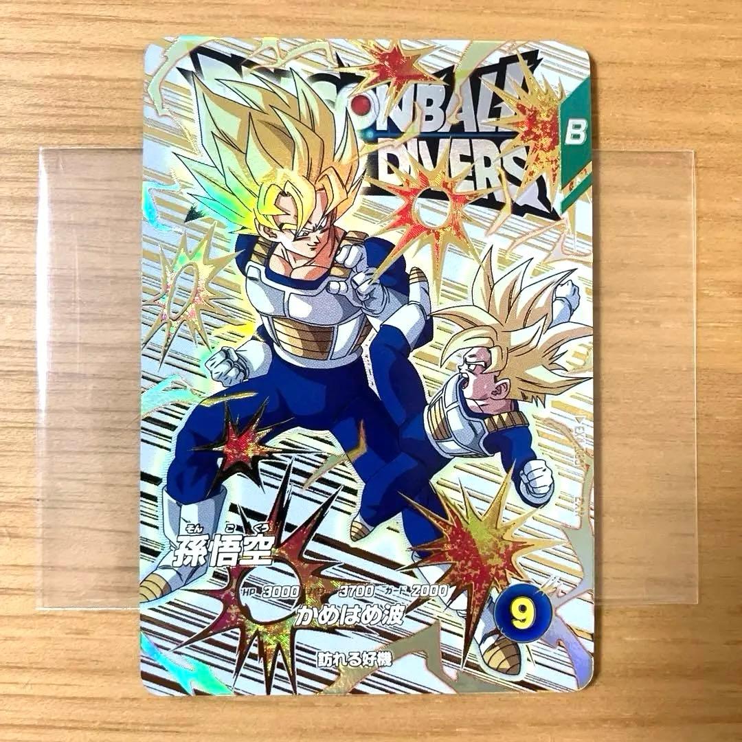 ドラゴンボールスーパーダイバーズ 神龍エクストラレア 5枚セット EXR