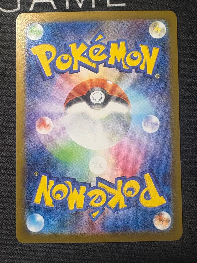 メガリザードンex mur インフェルノx