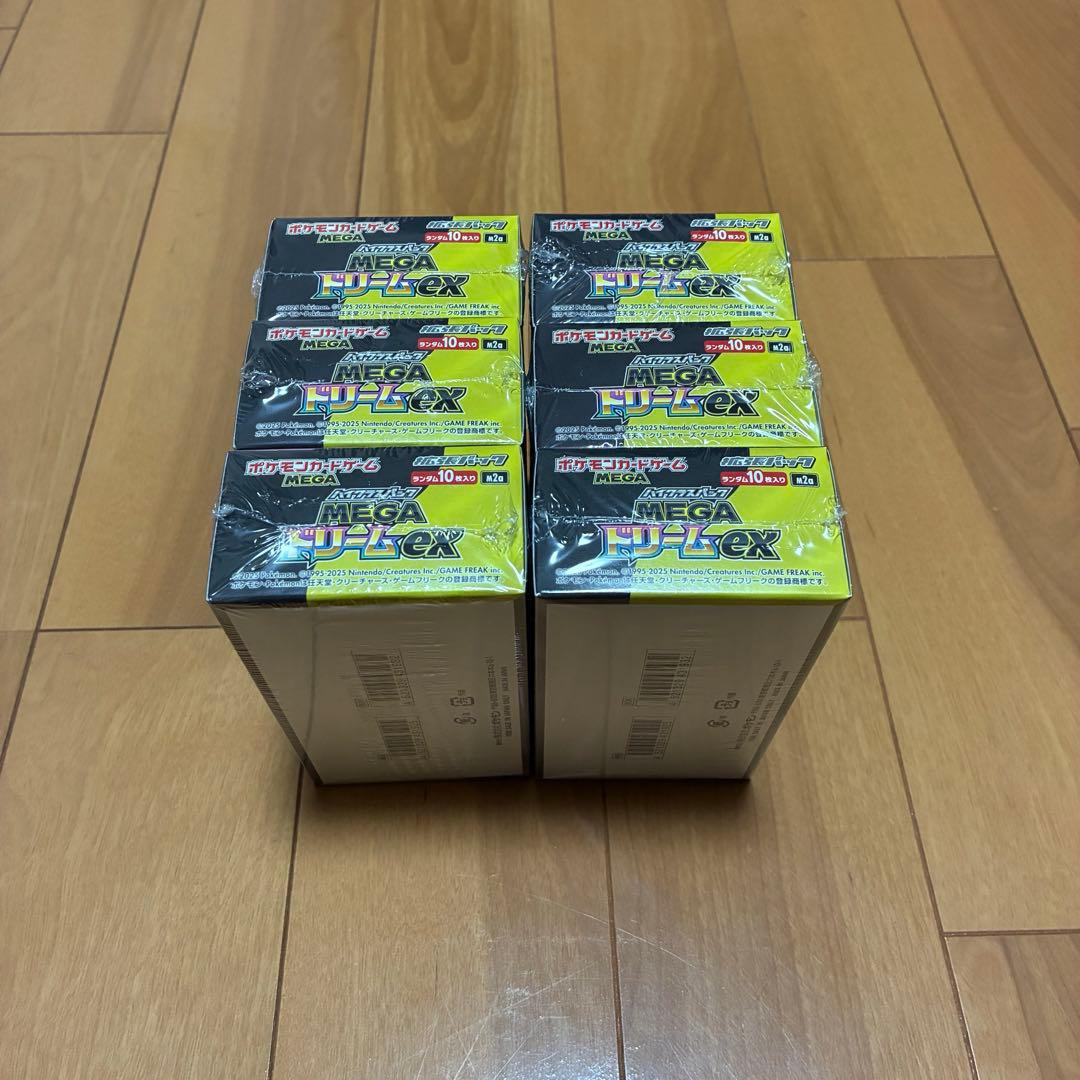 ポケモンカード　MEGA ドリームex 6BOX シュリンク付