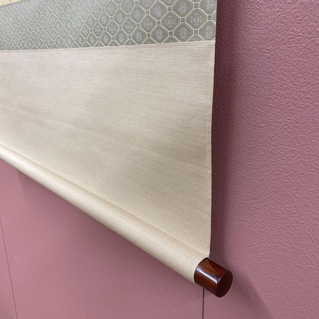 美品 掛け軸2本 坂元雪埜作 塔図 、宮本昌雄作 山茶花図