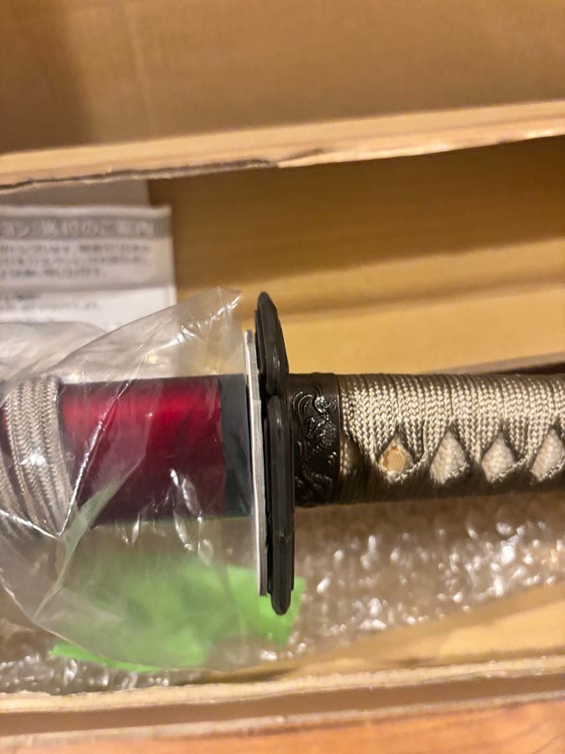 模造刀　包平　姫路城　デアゴスティーニ　名城ゆかりの日本刀コレクション