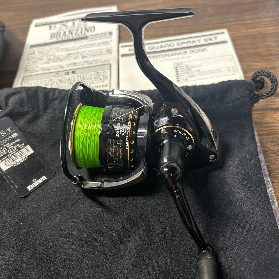 希少　イグジスト　ハイパーブランジーノカスタム2508R リール　シーバス　青物