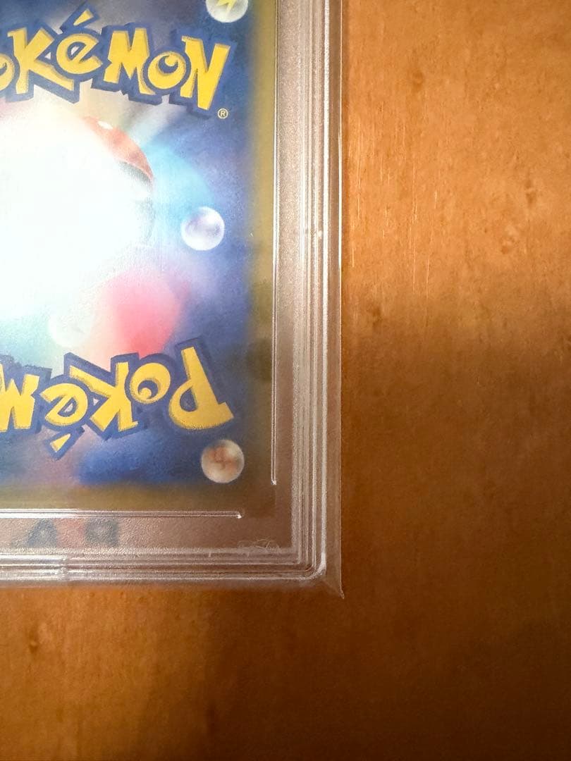 PSA10 ポケモンカード ブラッキー&ダークライ GX SR SA