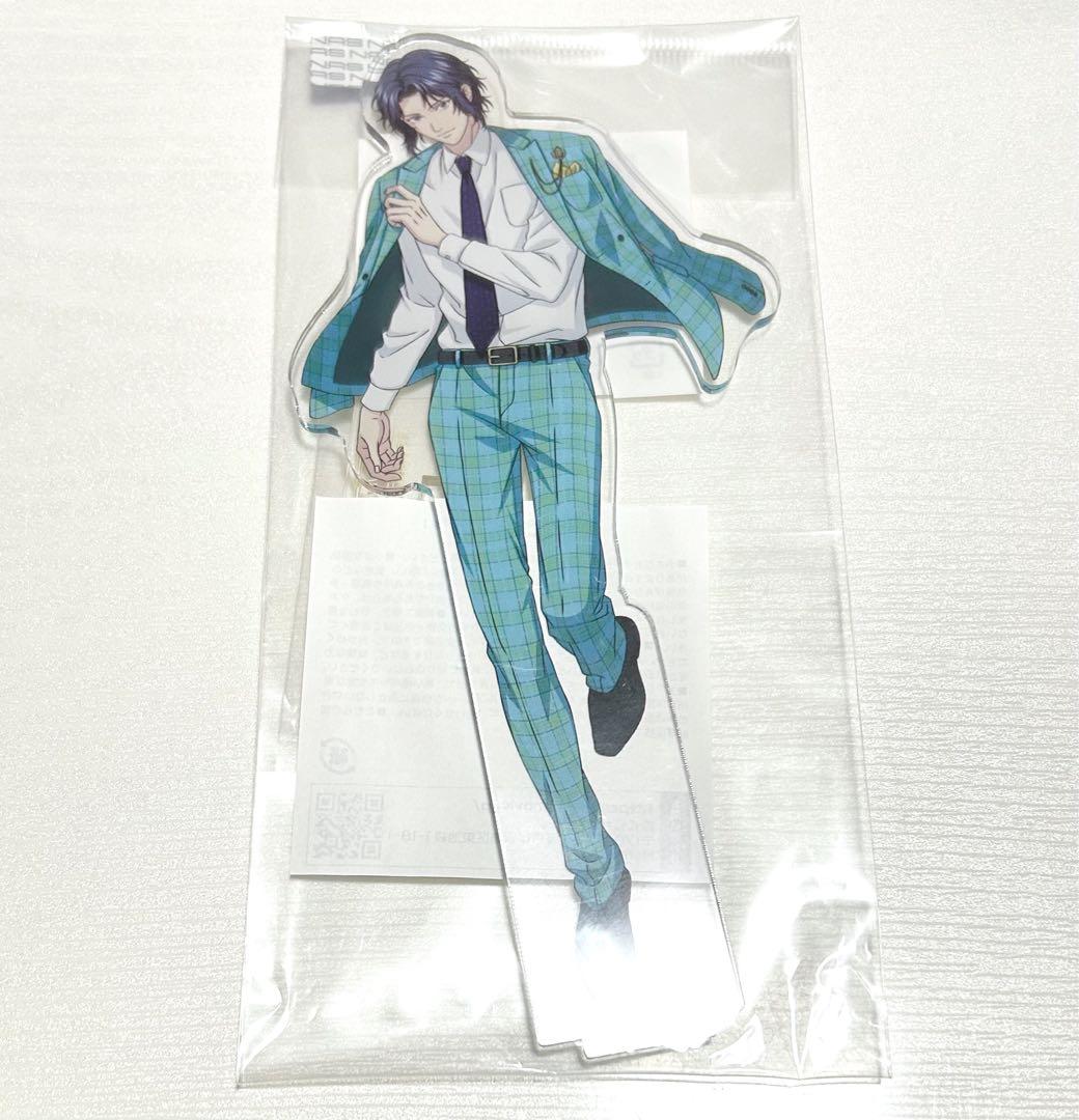 テニプリスト 2023 新テニスの王子様　幸村精市　アクリルスタンド