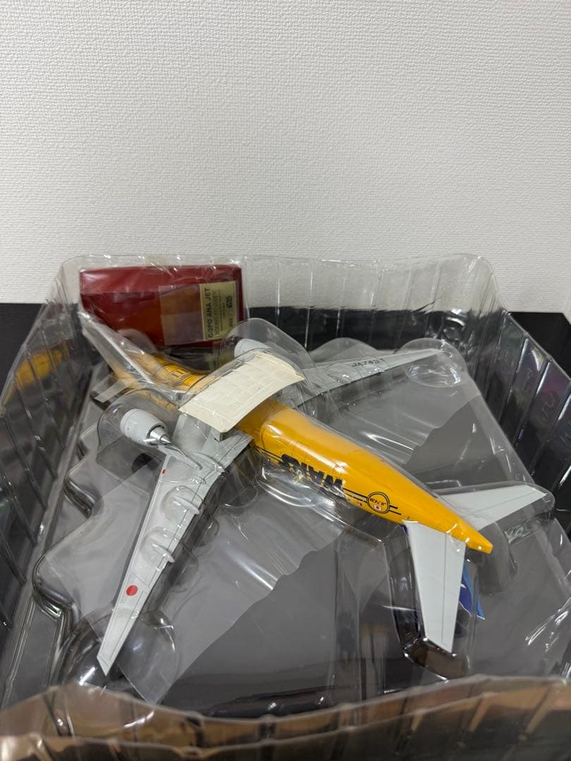 【さく】1/200 ANA B777-200ER C-3PO JA743A