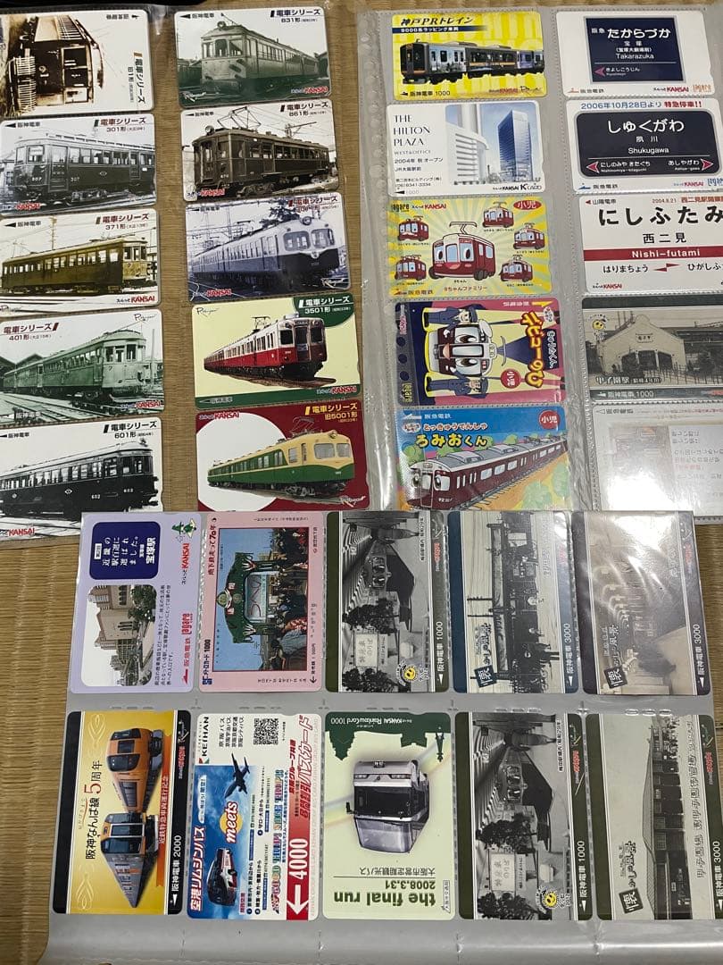 乗車カード、テレフォンカード、パスネット、回数券など超大量約6500枚以上