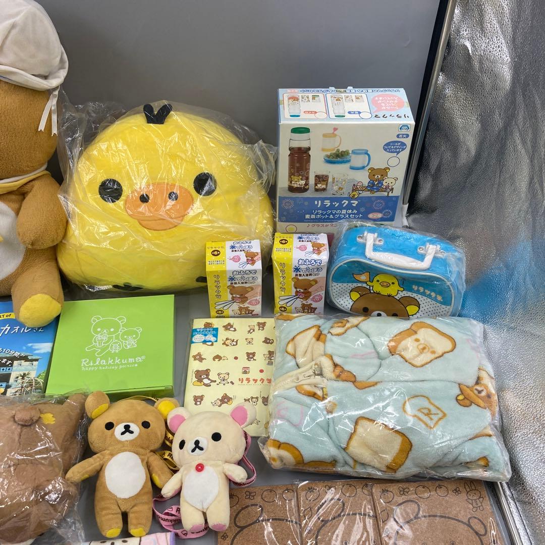 ★リラックマ　まとめ売り　60点以上