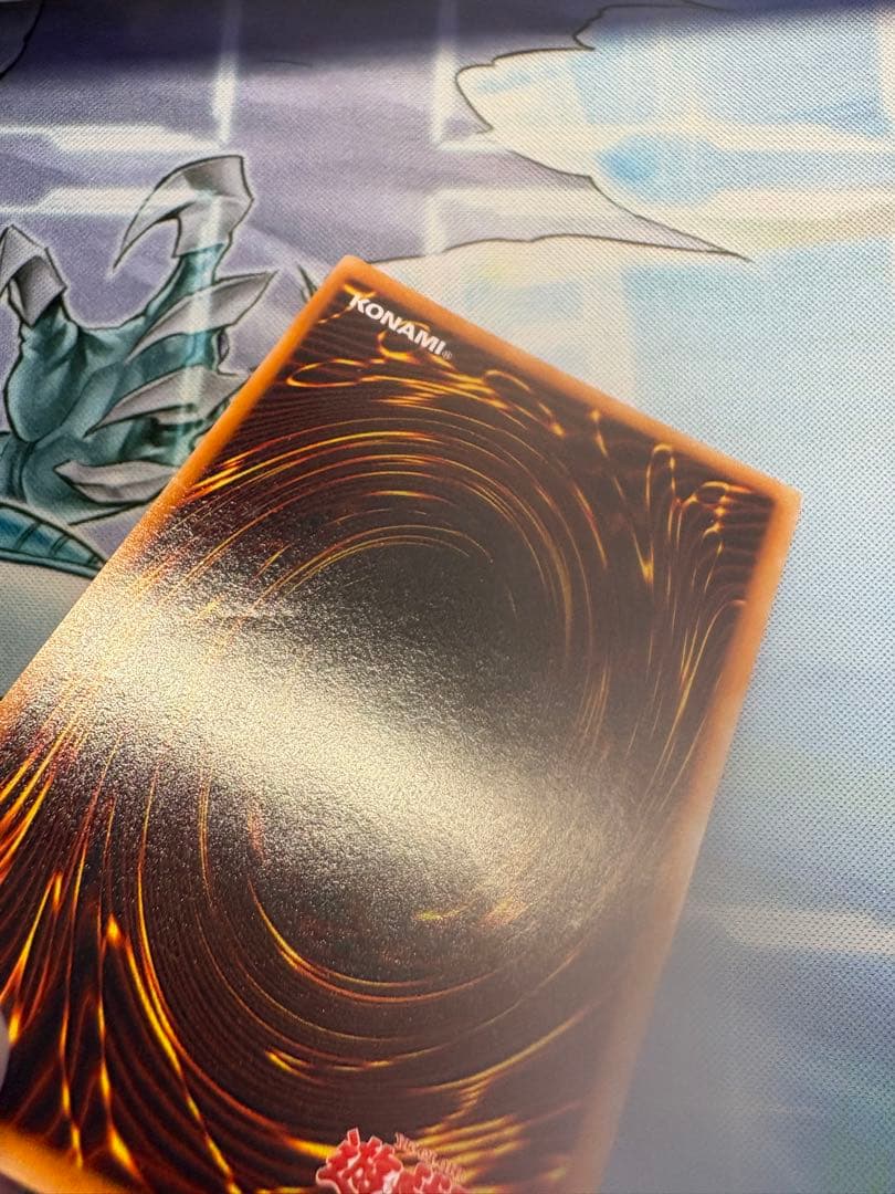 と*ん様 レッドアイズブラックメタルドラゴン シークレット