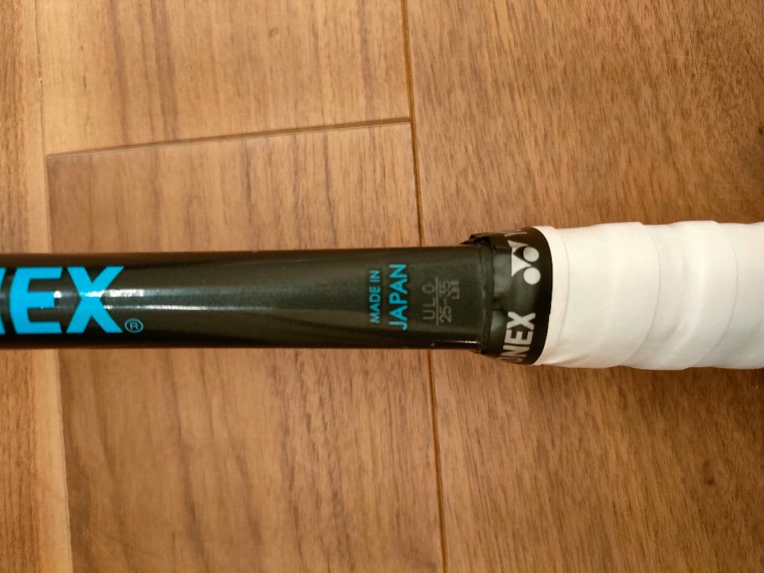 ジオブレイク 70S　Geobreak70s カバー付き ソフトテニス UL0