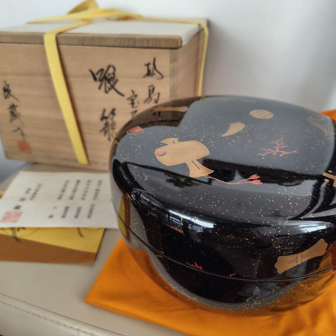 輪島塗 良蔵作 菓子器 喰籠