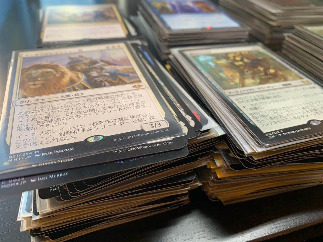 mtg 統率者　引退品