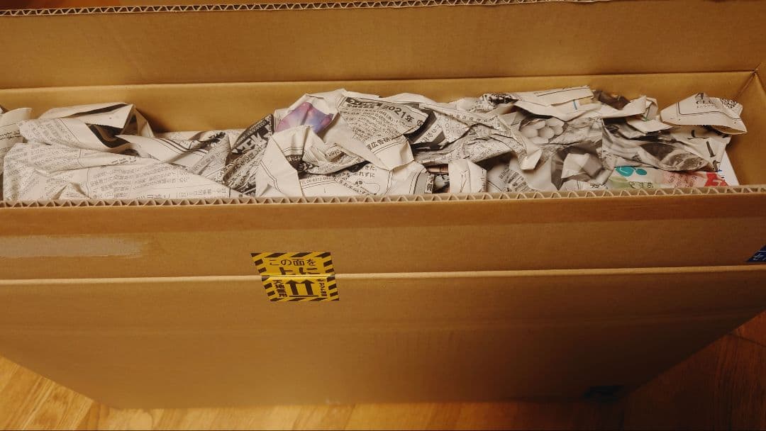 ◆新品◆未組み立て◆送料込◆タミヤ ファイヤードラゴン（2020）1/10 RC