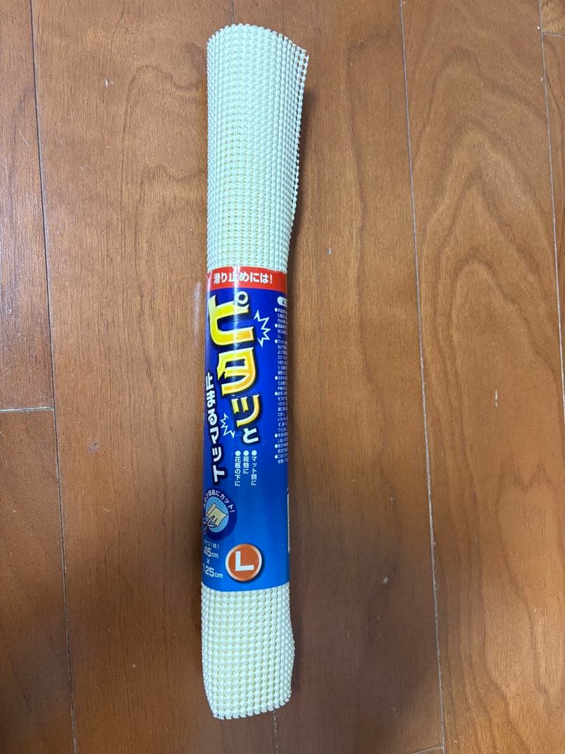 【フィリポ】SASAKI 木製プッシュアップバー