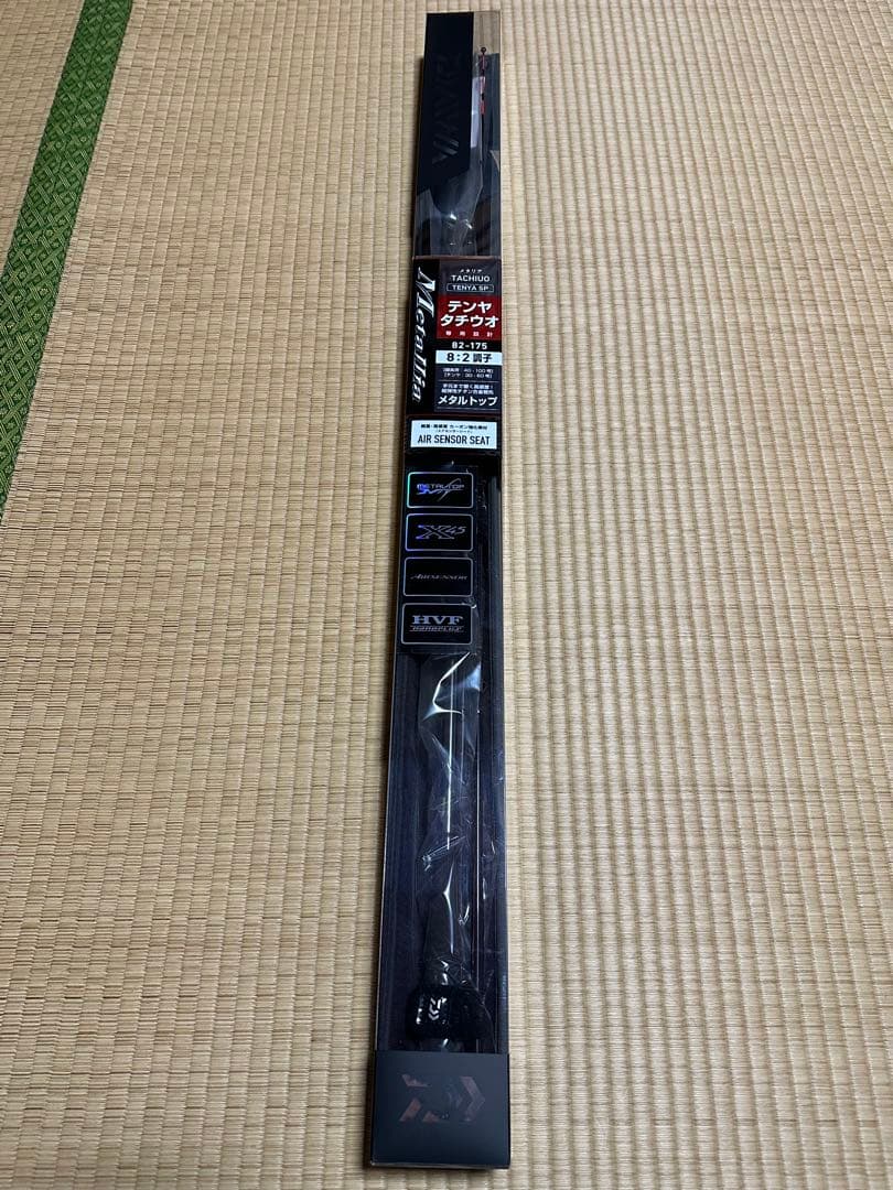 ダイワ '19 メタリア テンヤSP 82-175 船竿　新品未開封