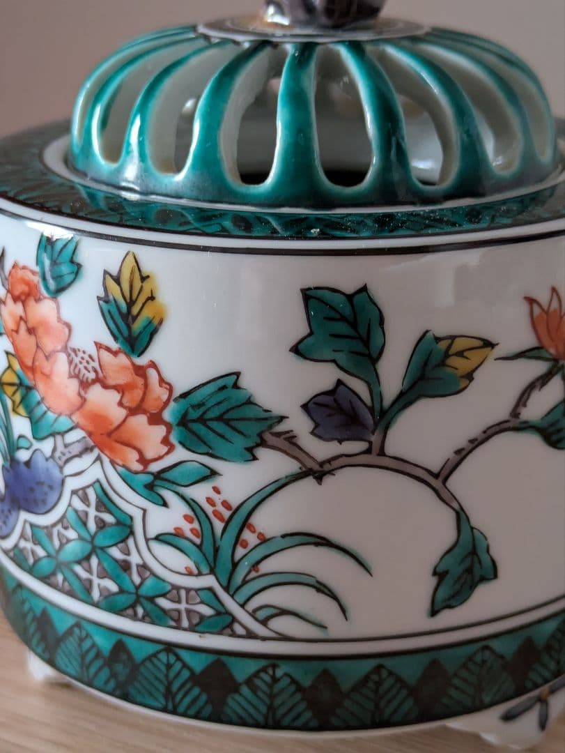 【美品】九谷焼 香炉 高栄 獅子摘み 花鳥絵柄　レトロ