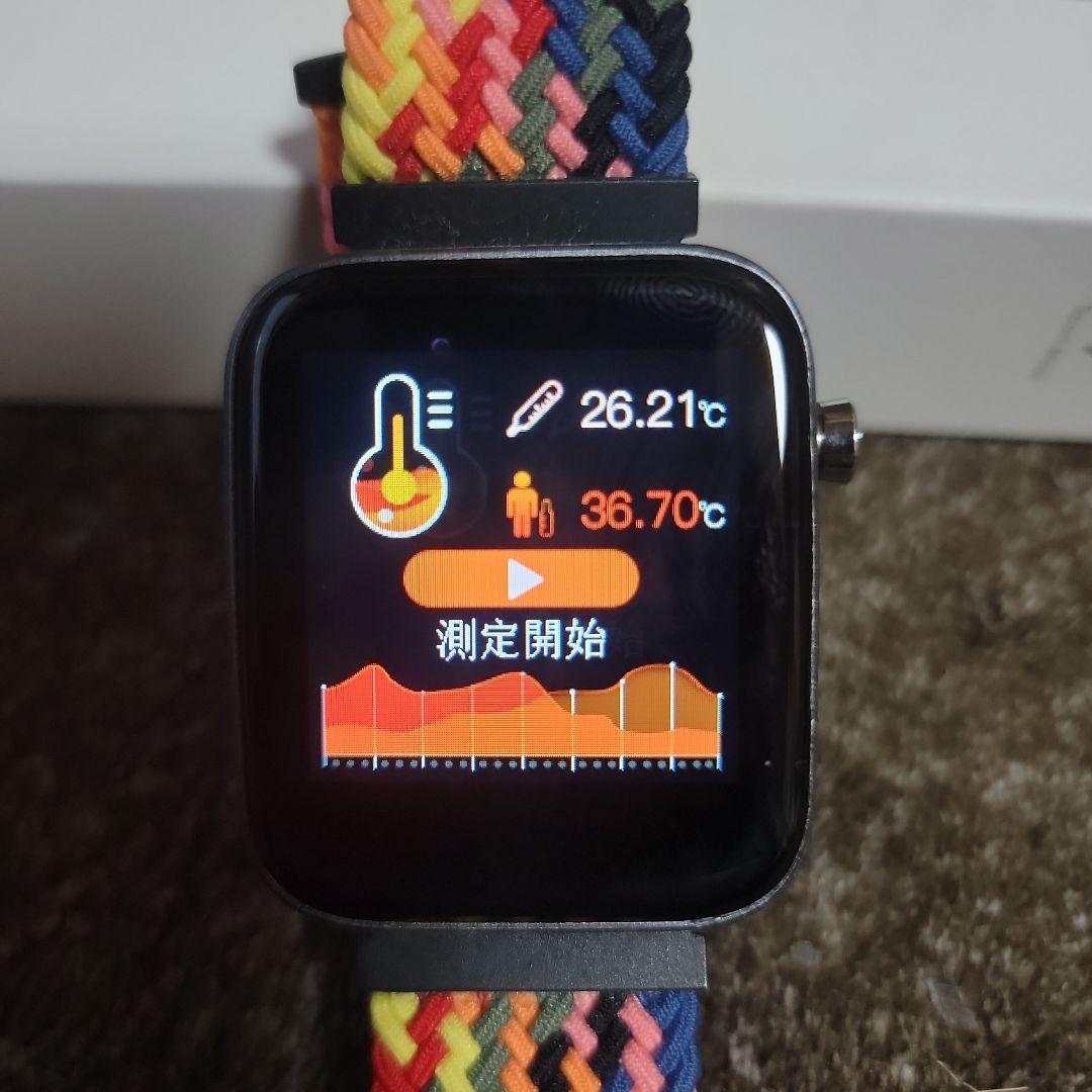 ヤクルトスワローズ ☆ つば九郎 ☆ スマートウォッチ