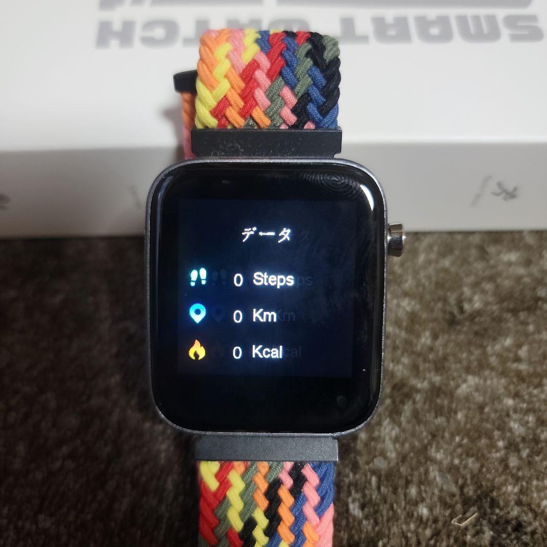 ヤクルトスワローズ ☆ つば九郎 ☆ スマートウォッチ