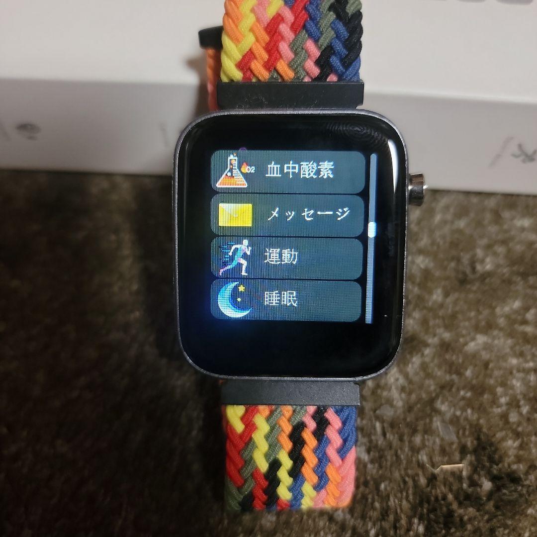 ヤクルトスワローズ ☆ つば九郎 ☆ スマートウォッチ