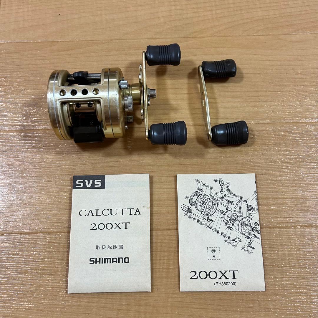 シマノ　カルカッタ200XT