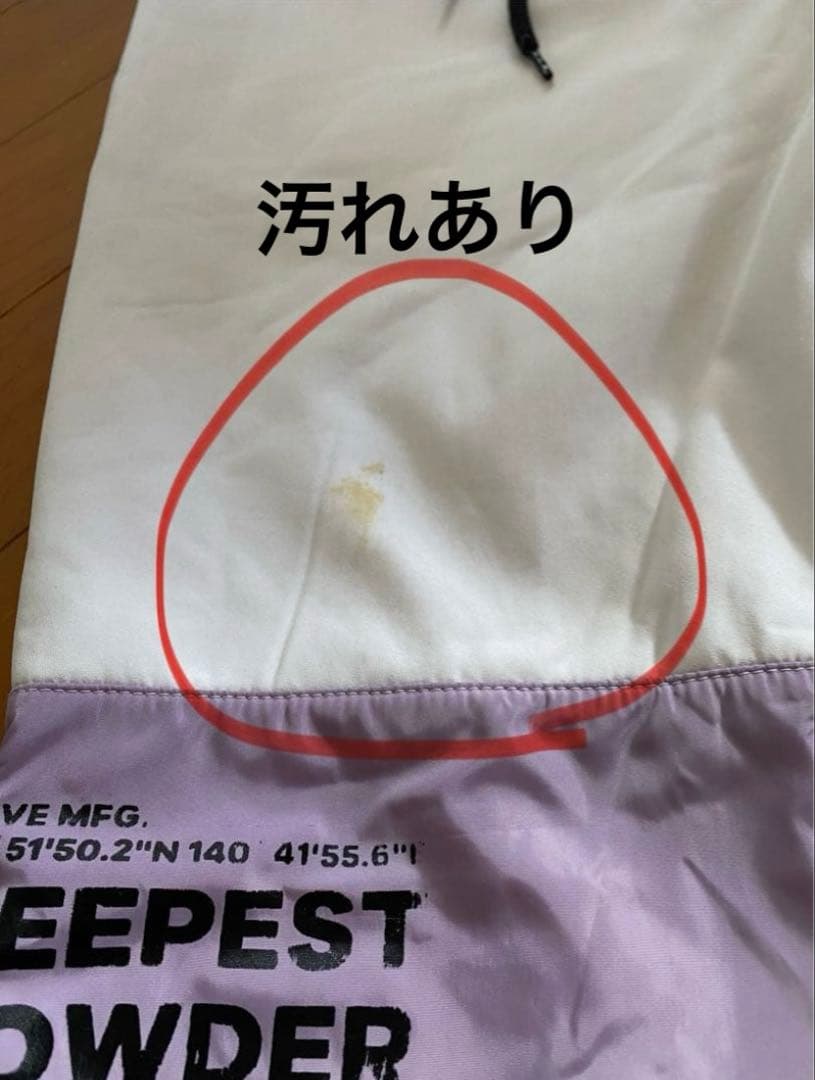 FYVE ファイブスノーボードウェア Mサイズ ユニセックス　男女兼用