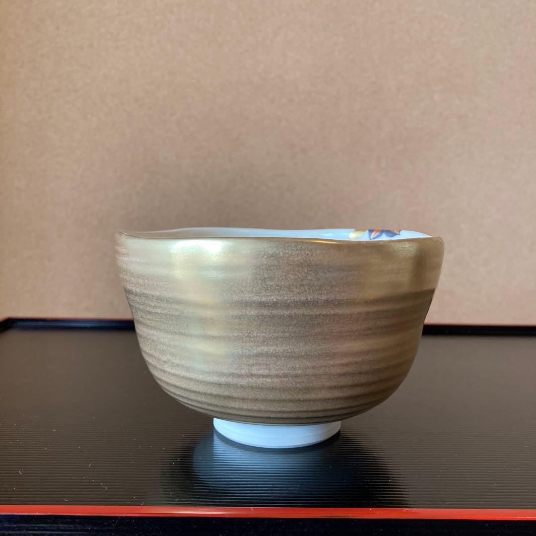茶道　茶碗　色絵　京焼水仙之図　最後のお値引