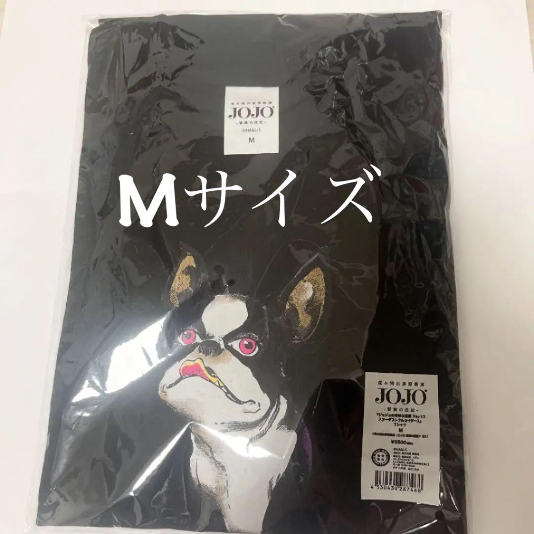 イギー ジョジョ展 Tシャツ