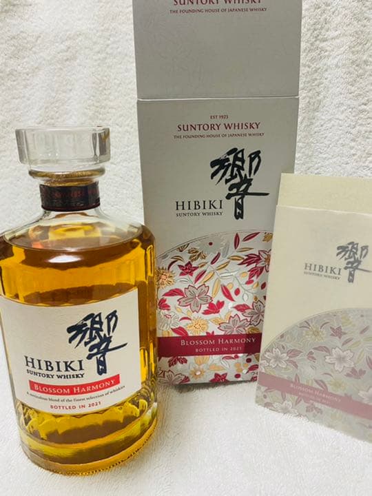 【数量限定2本セット】響ブロッサム ハーモニー2021& 響 2022