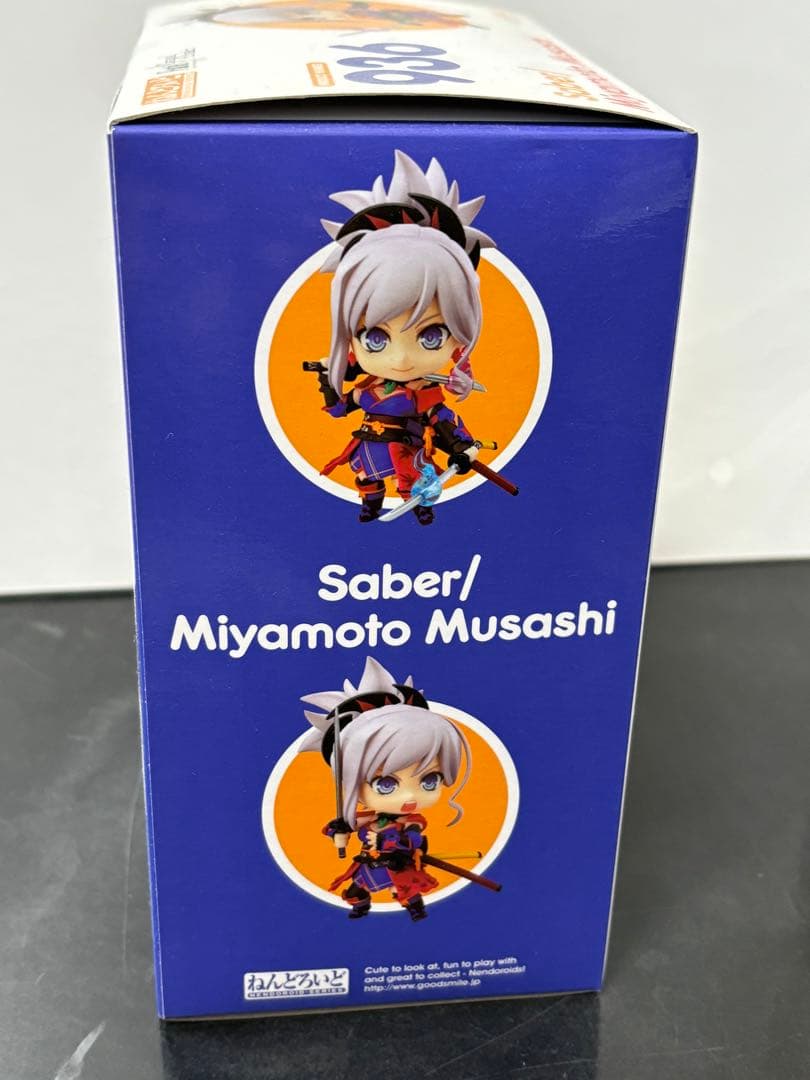 ねんどろいど 936 セイバー/宮本武蔵