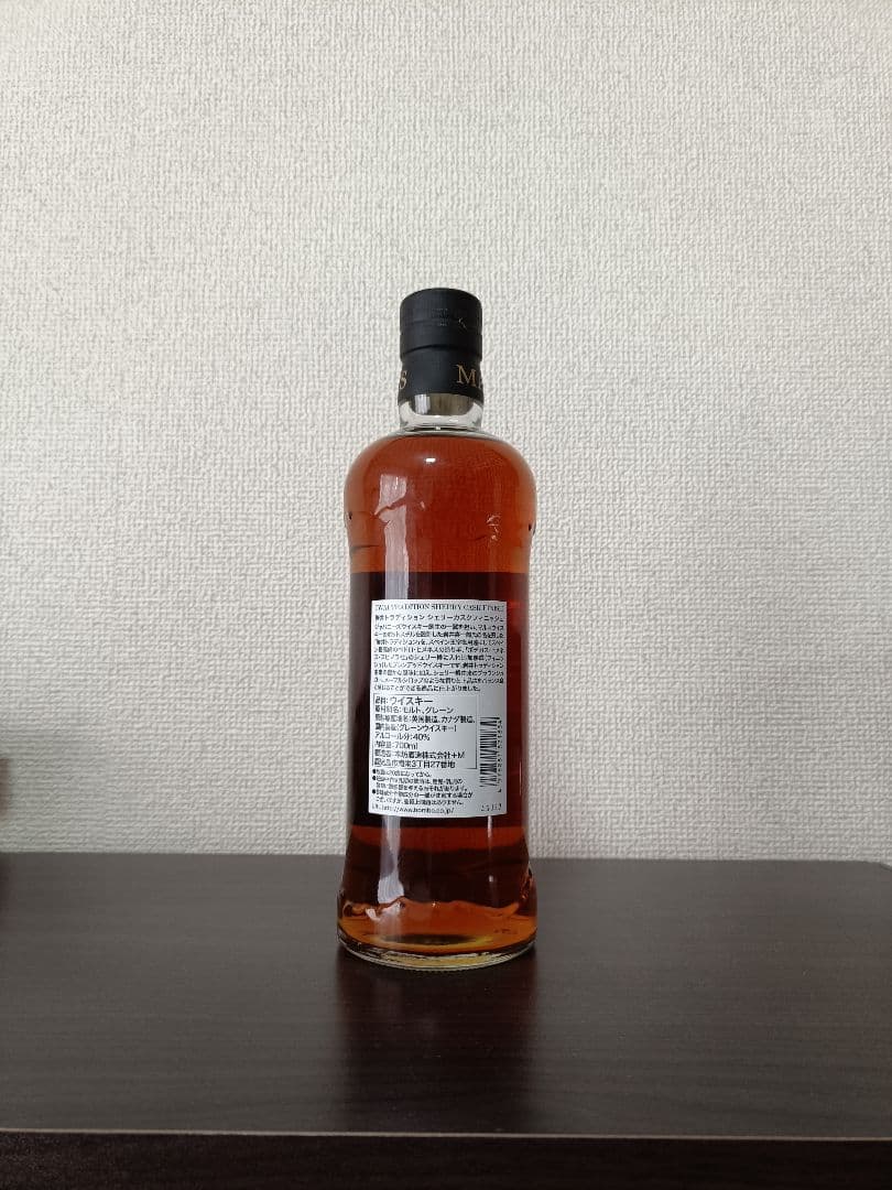 岩井トラディション ワインカスク & シェリーカスク &マルスモルトギャラリー