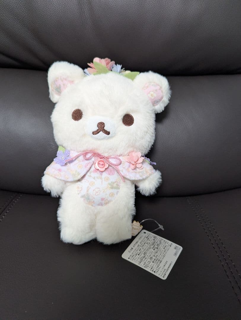 コリラックマ 受注 ポージングぬいぐるみ フラワーティータイム