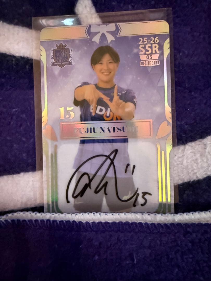 サンフレッチェ広島レジーナ藤生菜摘選手SSRオンサイトカード