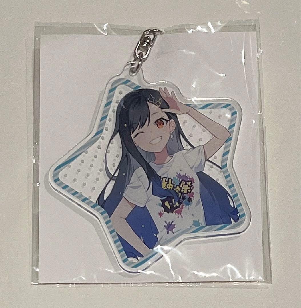 プロセカ 白石杏 アクリルキーホルダー