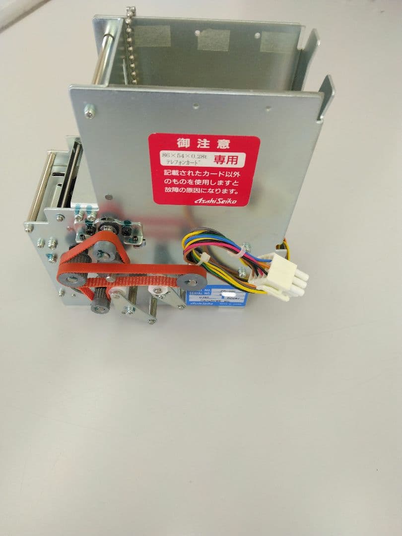 旭精工　カード払出機 CD-200