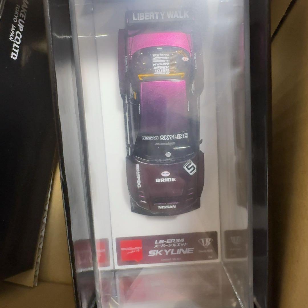 ミニカー LB SuperSilhouetteSKYLINE ER 34 TAS 2022