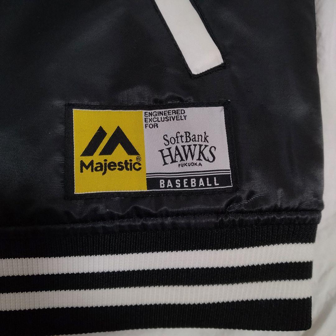 ソフトバンクホークス スタジャン ジャケット ブルゾン ジャンパー 鷹の祭典