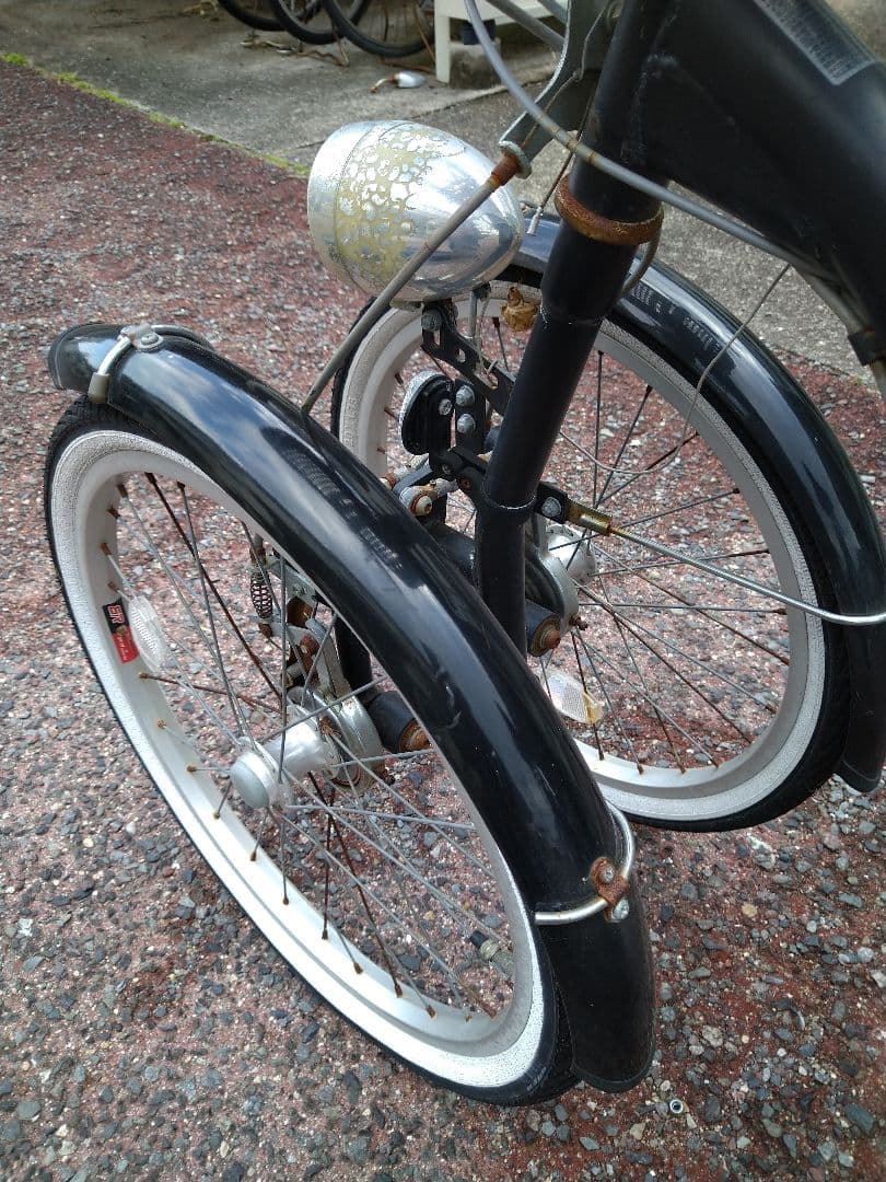 手渡し限定【Aprica】大人用3輪自転車