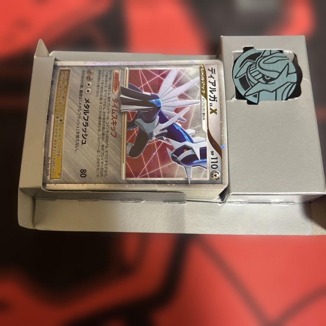 K*o様 ポケモンカード　構築スタンダードデッキ　ディアルガ・パルキア・ギラティ